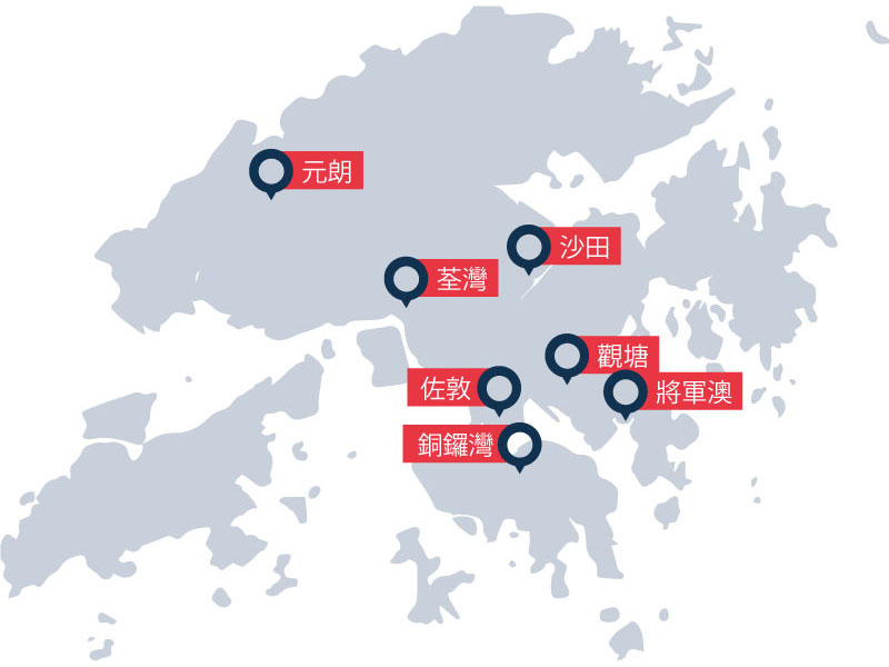 map-hk-centres